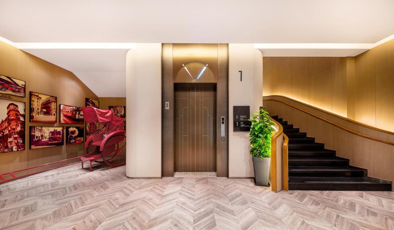 Melia Shanghai Parkside Εξωτερικό φωτογραφία