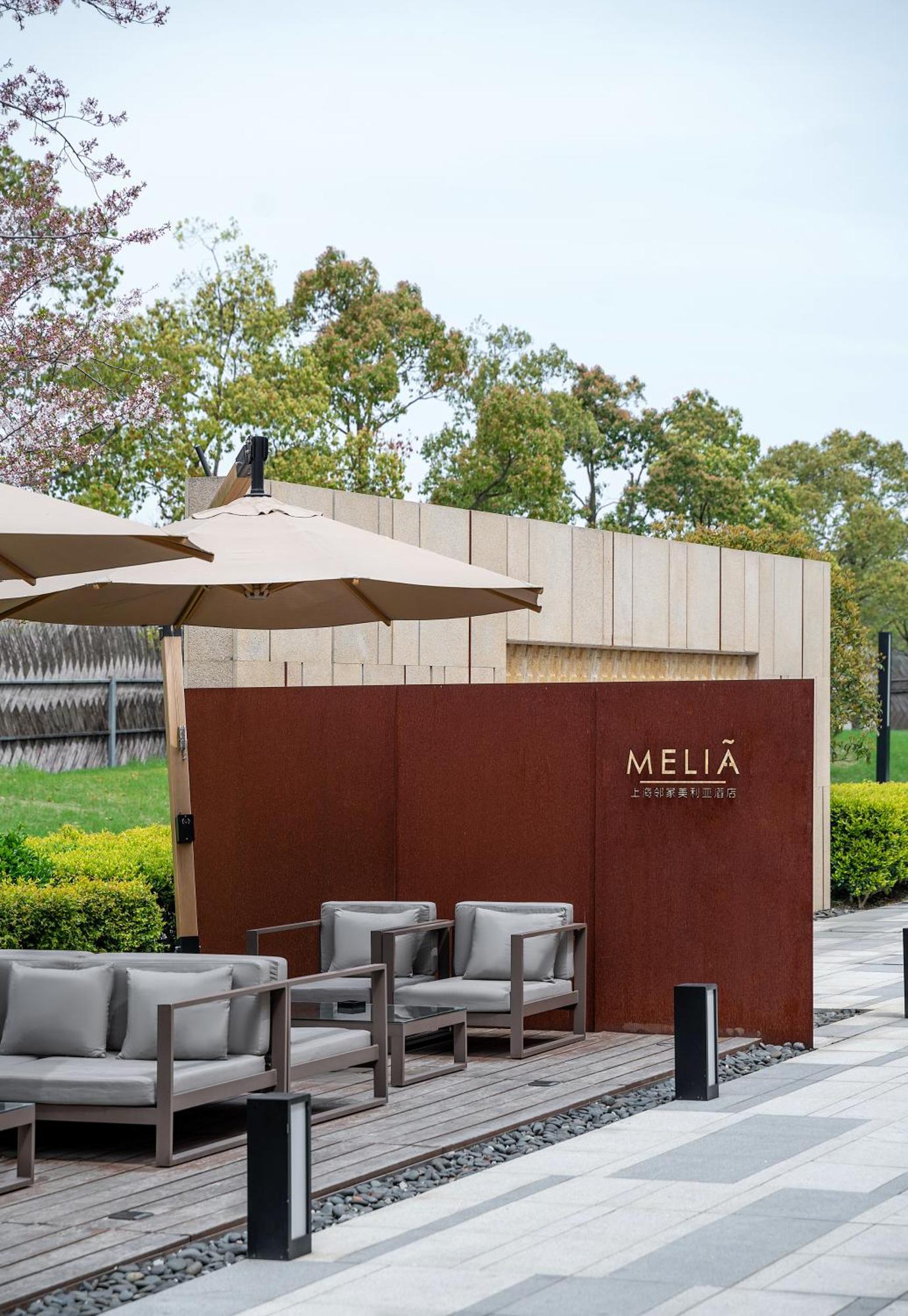 Melia Shanghai Parkside Εξωτερικό φωτογραφία